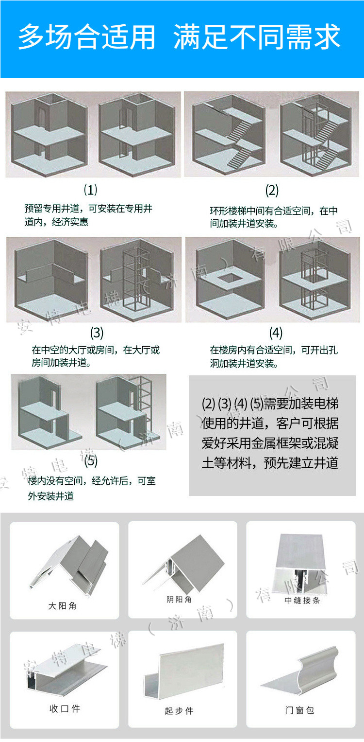 详情页3.jpg