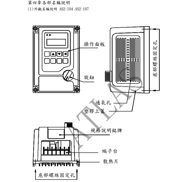 微信图片_201903161220442.png