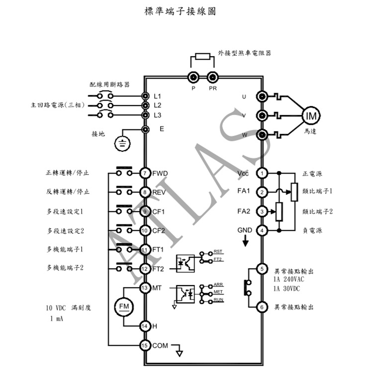 微信图片_201903161220446.png